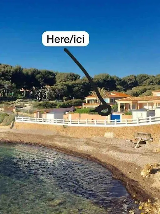Apartment Magnifique Appartement Face A La Plage De Beaucours Sanary-sur-Mer France